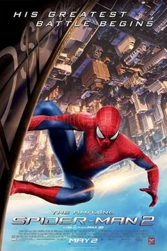 The Amazing Spider-Man 2 cover