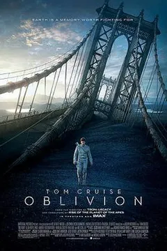 Oblivion cover
