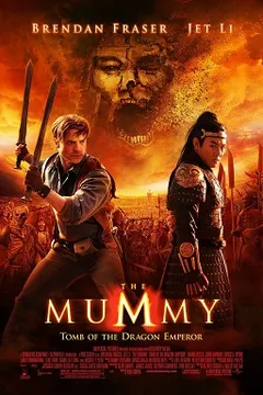 The Mummy: Tomb of the Dragon Emperor cover