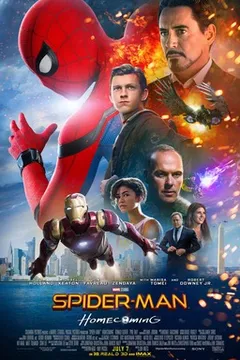 Spider-Man: Homecoming cover