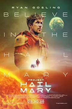 Project Hail Mary cover
